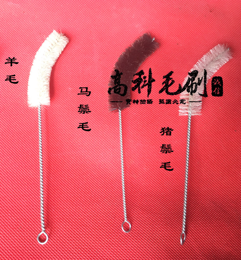 气管套管刷 气管切开插管清洗刷 医用器械清洗刷子 气切管刷