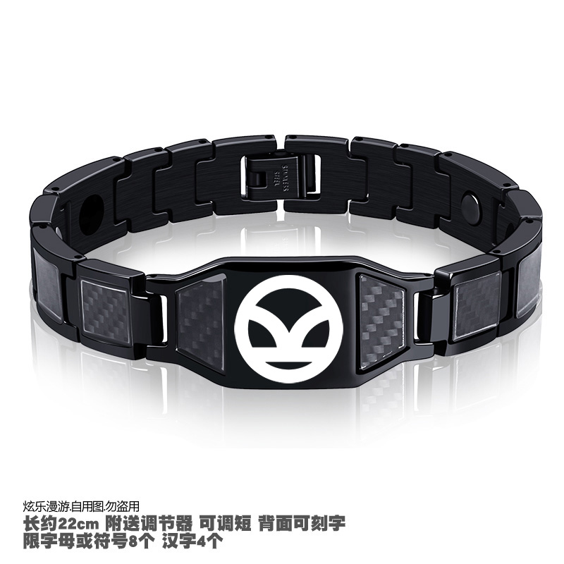 diy手环手链挂件免费刻字
