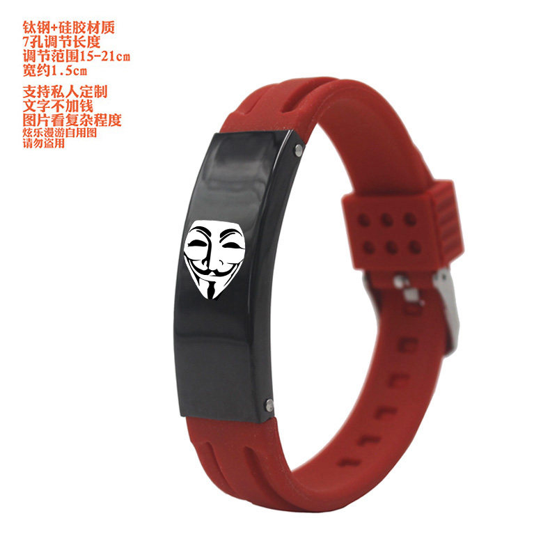 V字仇杀队周边手环手链 笑脸面具头像 标识logo 枪女纹身图案刻印