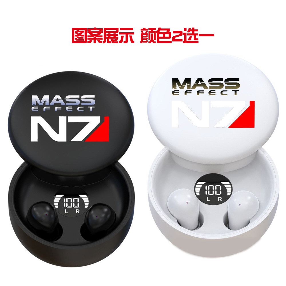 游戏周边 MASS EFFECT质量效应无线蓝牙耳机 N7耳麦印花耳塞