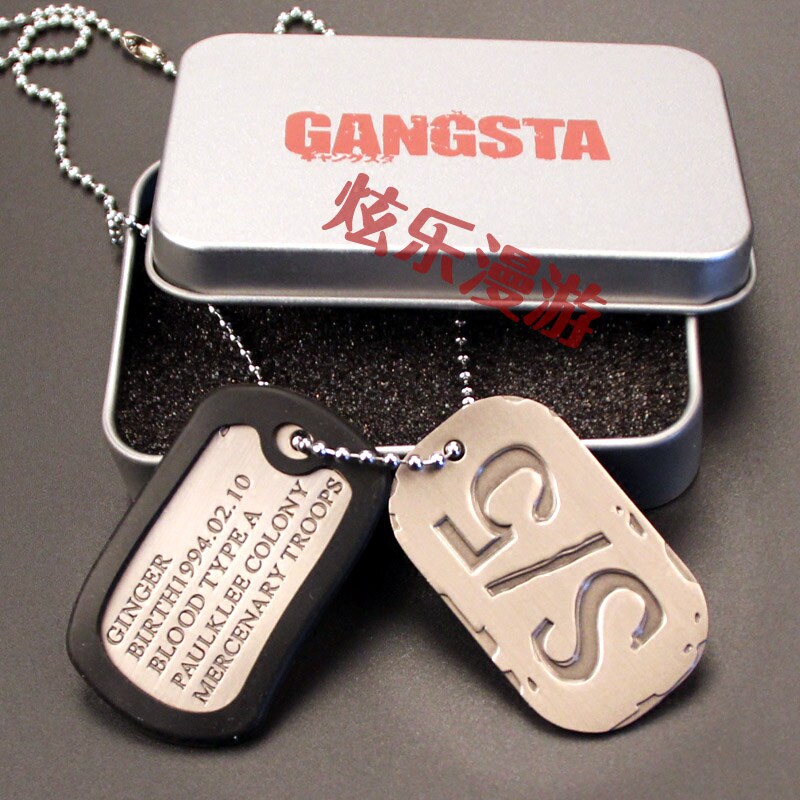 GANGSTA匪徒黑街动漫周边项链金哲GINGER S/5狗牌军牌黄昏人种S5