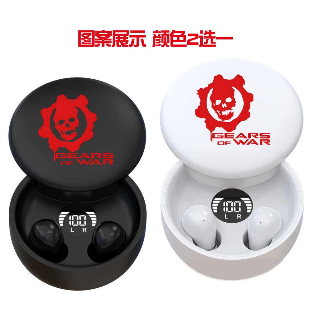 游戏周边 Gears of War战争机器无线蓝牙耳机耳麦耳塞