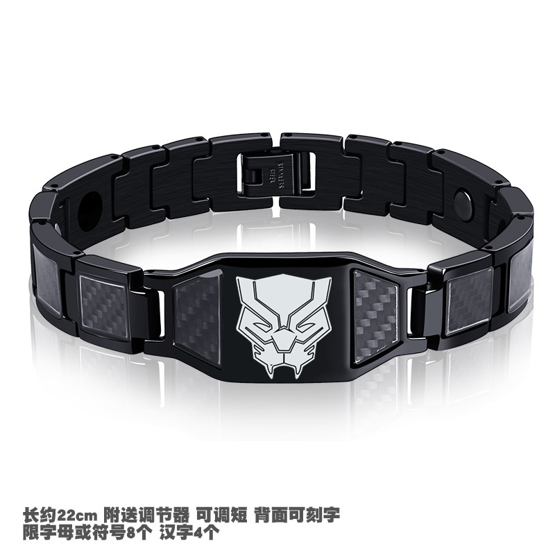复联盟周边A字手环手链 黑豹面具头像手环 动漫手环 免费刻字