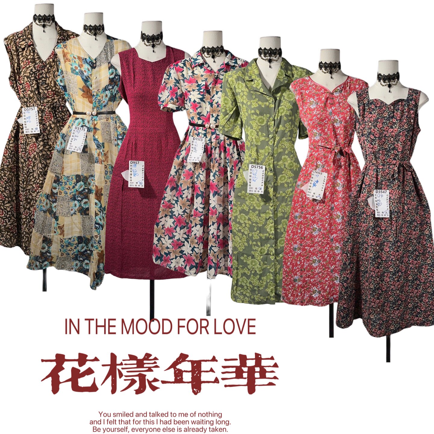 古着复古vintage港风文艺80年代老港货长款碎花短袖雪纺连衣裙13