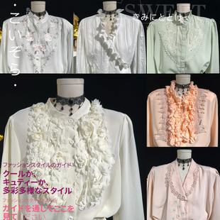 古着复古vintage日制港风古早昭和奈奈风甜美纯色长袖 雪纺衬衫