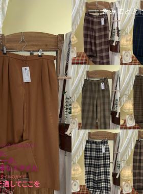 古着复古vintage中古日制港风老钱风格纹秋冬厚款毛呢阔腿裤西裤1