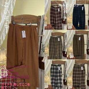 西裤 毛呢阔腿裤 纹秋冬厚款 古着复古vintage中古日制港风老钱风格