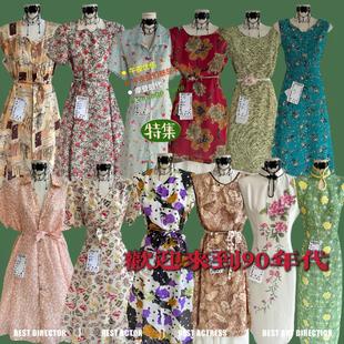 古着复古vintage港风文艺80年代老港货长款 雪纺连衣裙59 碎花短袖