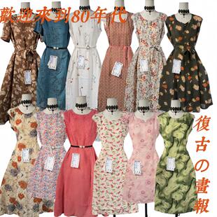 古着复古vintage港风文艺80年代老港货长款碎花短袖雪纺连衣裙16
