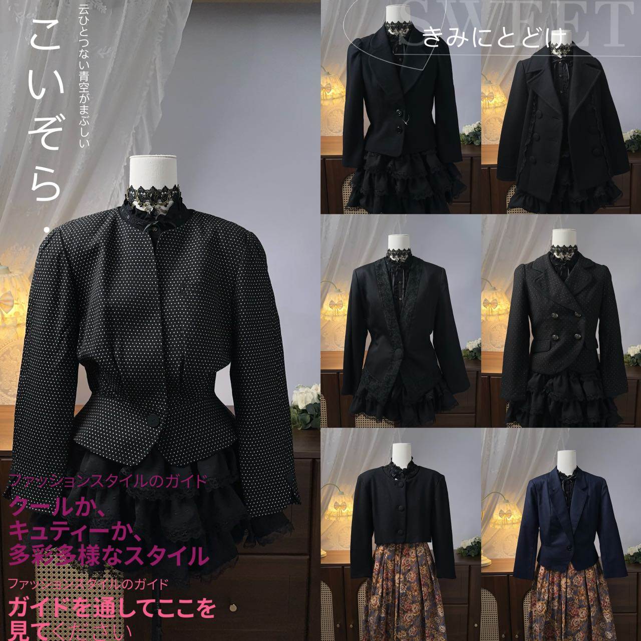 古着复古vintage日制港风小香暗黑系山本风秋冬厚毛呢西装外套10