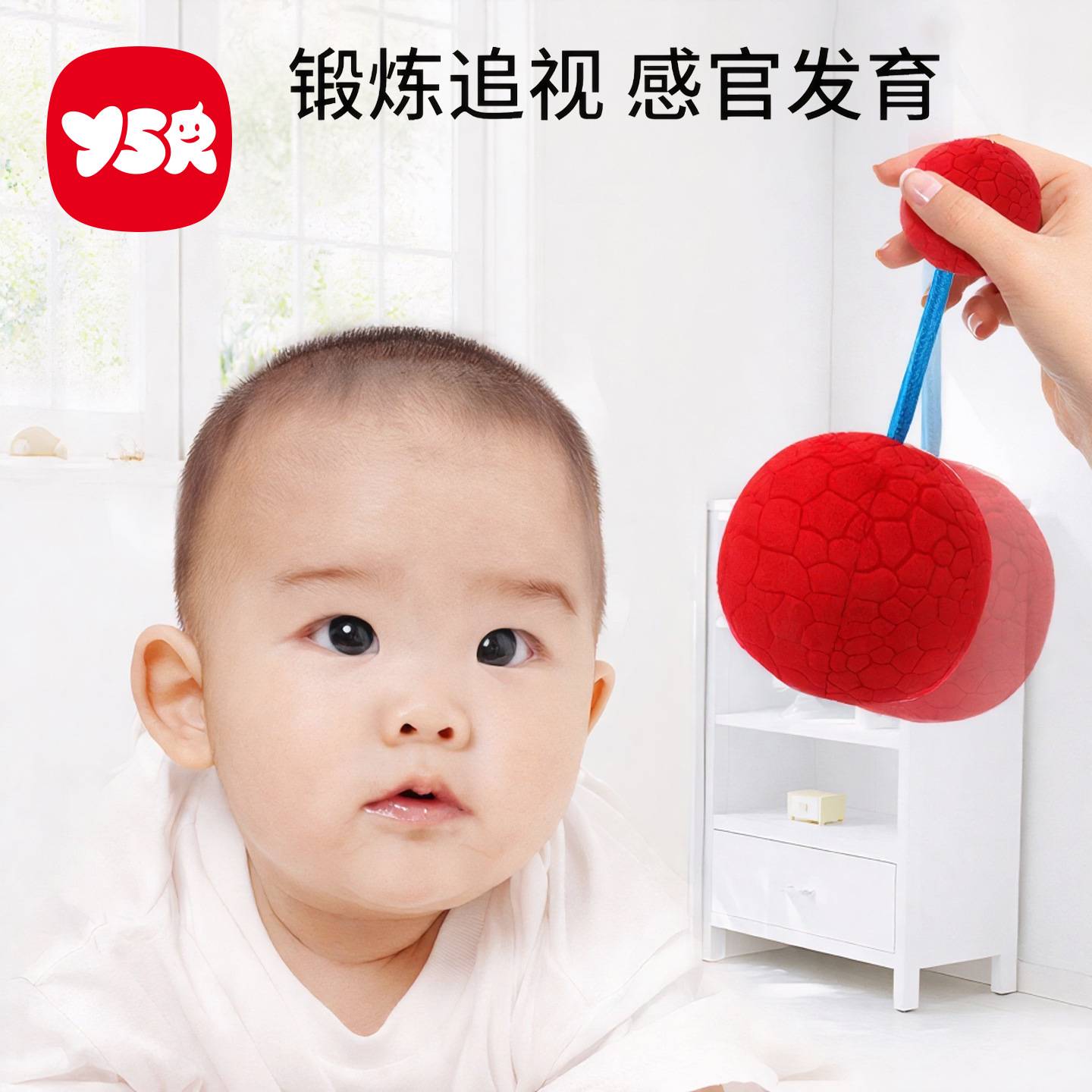 婴儿玩具3新生儿手摇铃小宝宝两