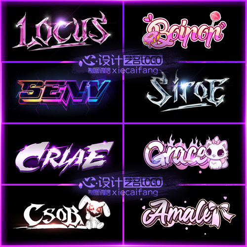 dj艺名设计英文logo字体