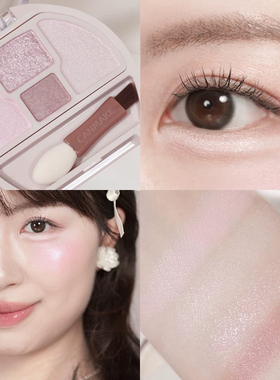 现货日本Canmake井田25新色卧蚕眼影 限定复刻 N02