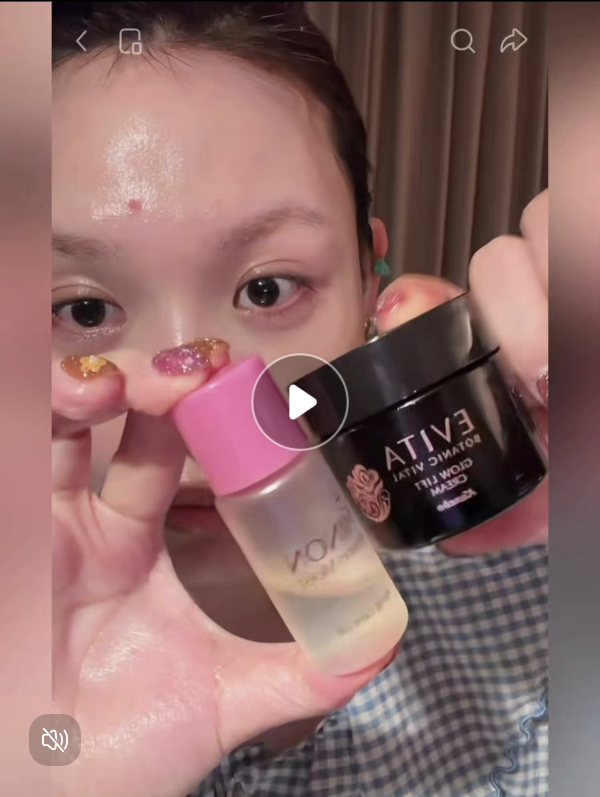 干敏皮！日本MINON蜜浓美容油精华油20ml 保湿滋润抗老滋养