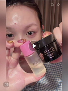 干敏皮!日本MINON蜜浓美容油精华油20ml 保湿滋润抗老滋养