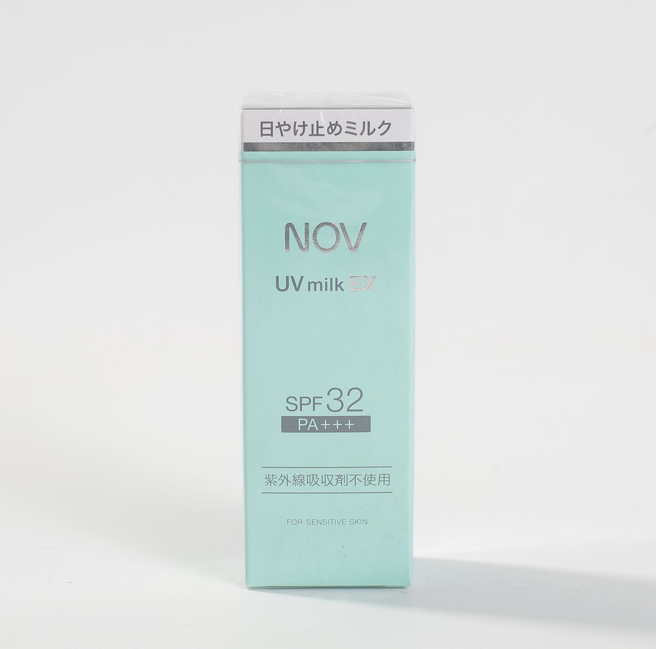 现货 日本 NOV娜芙物理防晒i隔离霜 纯物理温和敏感肌用SPF32 35g