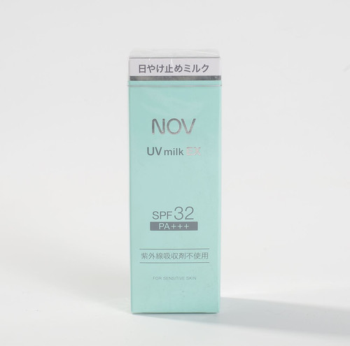 现货 日本 NOV娜芙物理防晒i隔离霜 纯物理温和敏感肌用SPF32 35g