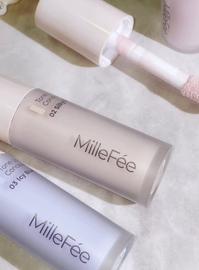 【在途】日本MilleFee2026新品透明感面部遮瑕提亮液4.5g清爽自然