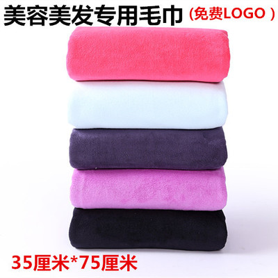 超吸水不掉毛超柔软毛巾干发巾