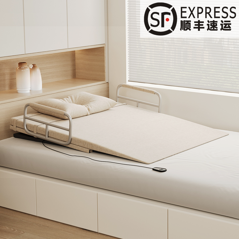 电动辅助老人起床护理护理床自动升降孕妇久躺家用电动床卧床,住宅家具,适老助起用具,淘宝优惠券,粉丝福利购,淘宝优惠卷