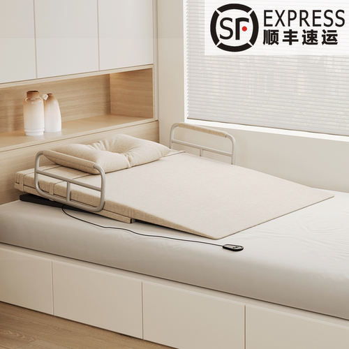 电动辅助老人起床护理护理床自动升降孕妇久躺家用电动床卧床