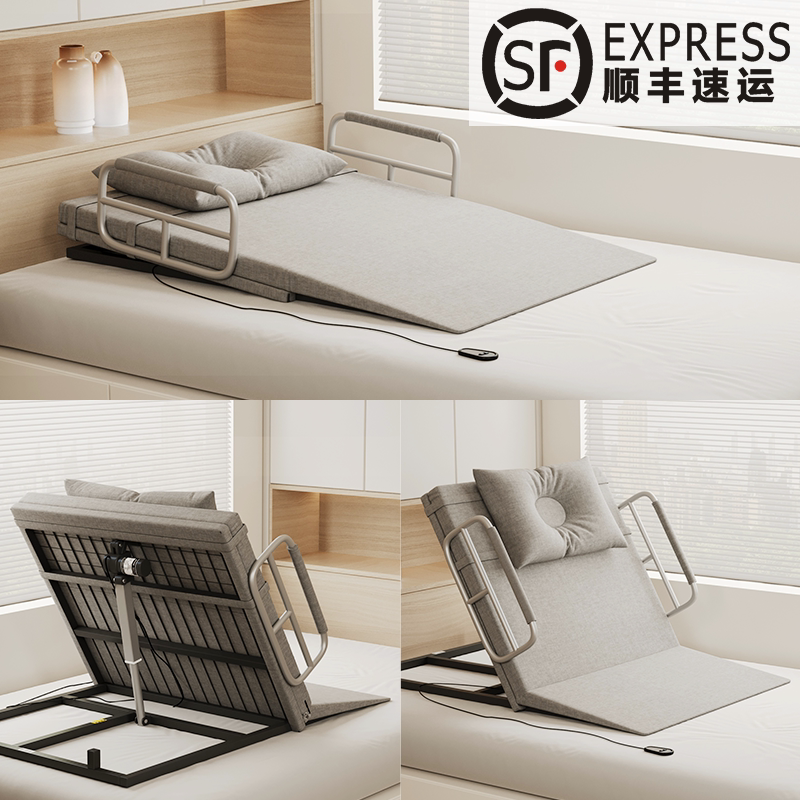 电动辅助老人起床护理护理床自动升降孕妇久躺家用电动床卧床