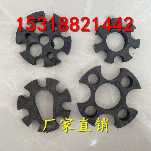 导向帽对中支架 注浆管塑料锚索挤压套p锚架环线隔离架扩张环直销