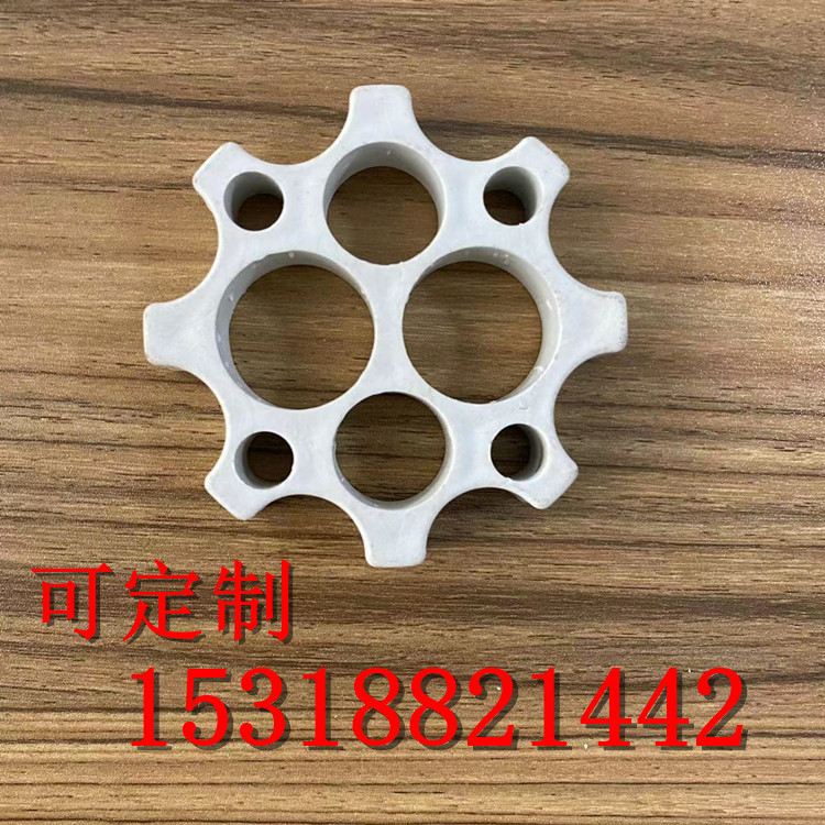 钢绞线支架扩张环/支撑环/架线环/定位环 预应力锚索对中支架隔离