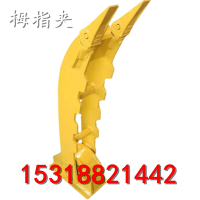 现代RX130/200挖掘机拇指夹/机械夹子 挖斗辅助夹 前端铲斗夹现货