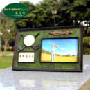 高尔夫球周边创意个性 定制刻字礼品比赛纪念生日礼物签名摆件相框