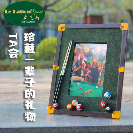 台球桌球斯诺克树脂立体浮雕软装饰相框生日纪念礼物创意个性定制