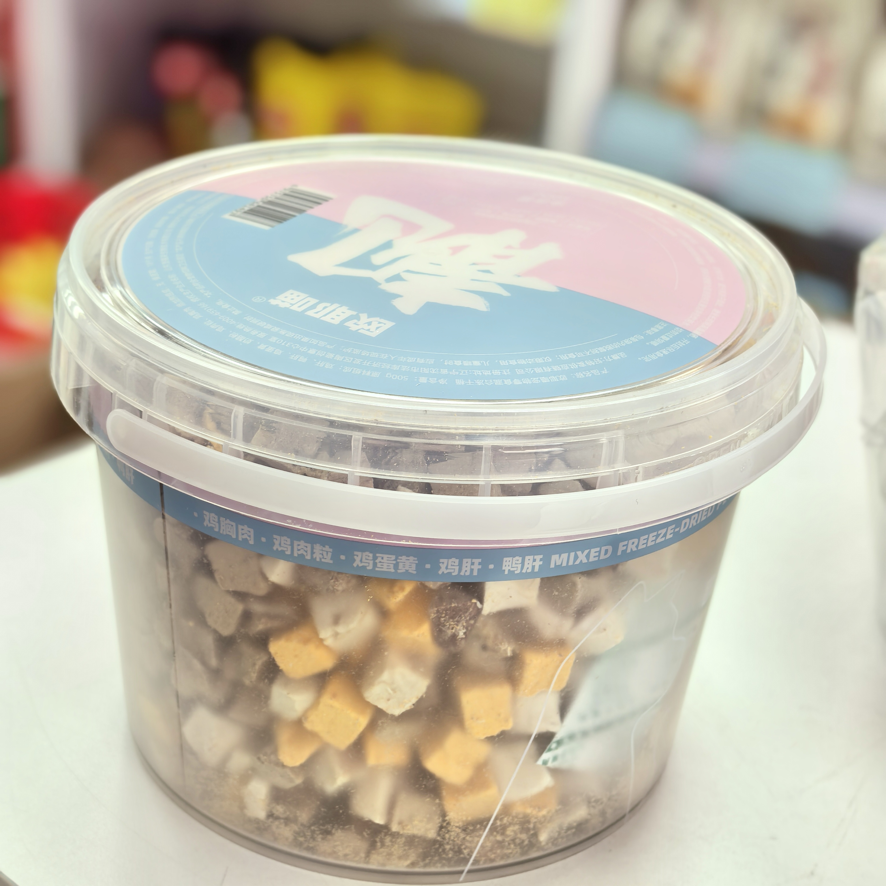 欧耶喵宠物零食混合冻干桶猫咪毛发亮泽发腮鸡肝鸭肝鸡胸肉鸡蛋黄