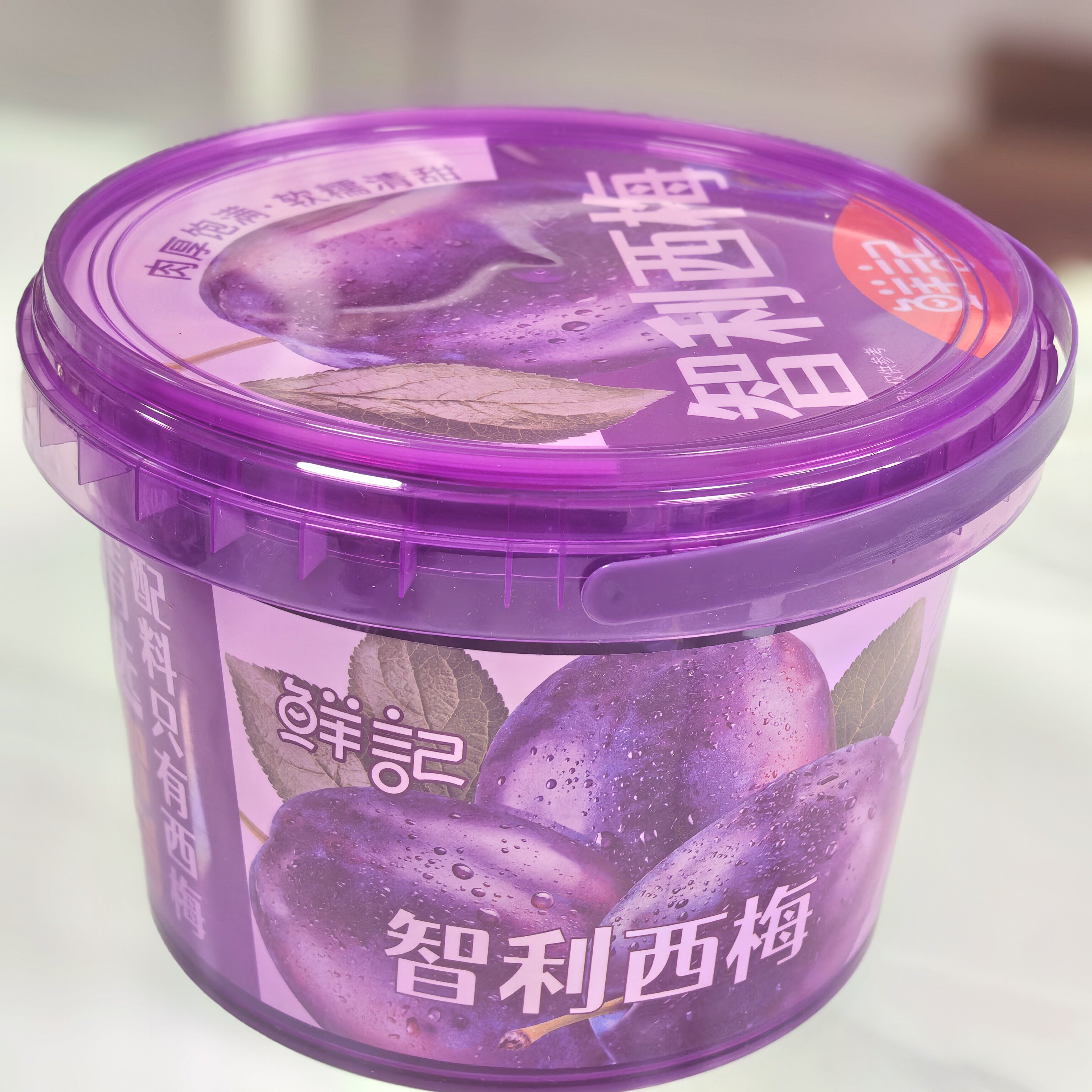 鲜记智利西梅300g果干蜜饯独立包装网红爆款有核酸甜0脂肪0添加