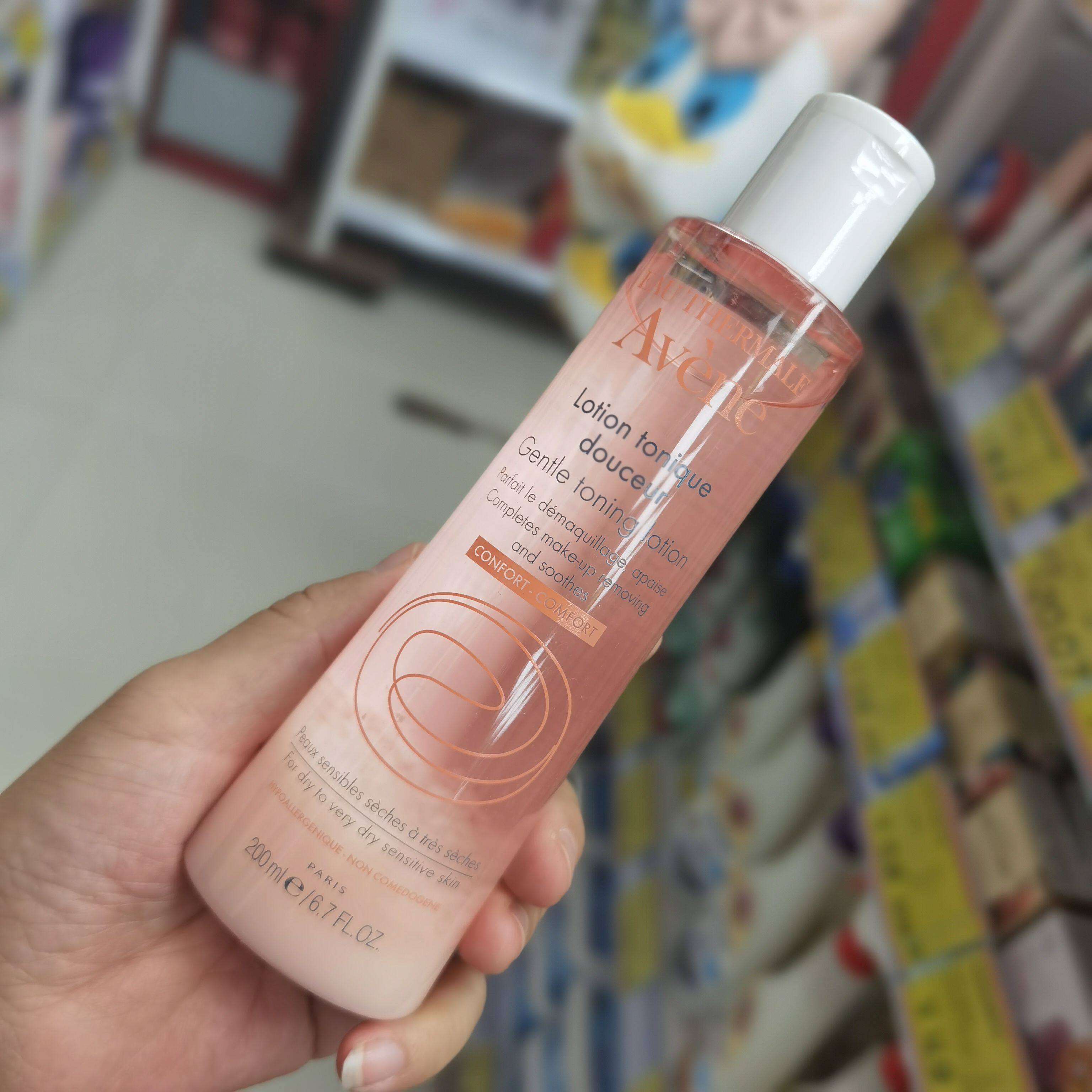 雅漾舒润调理柔肤水含硅酸盐保湿补水清爽200ml大容量25年4月临期