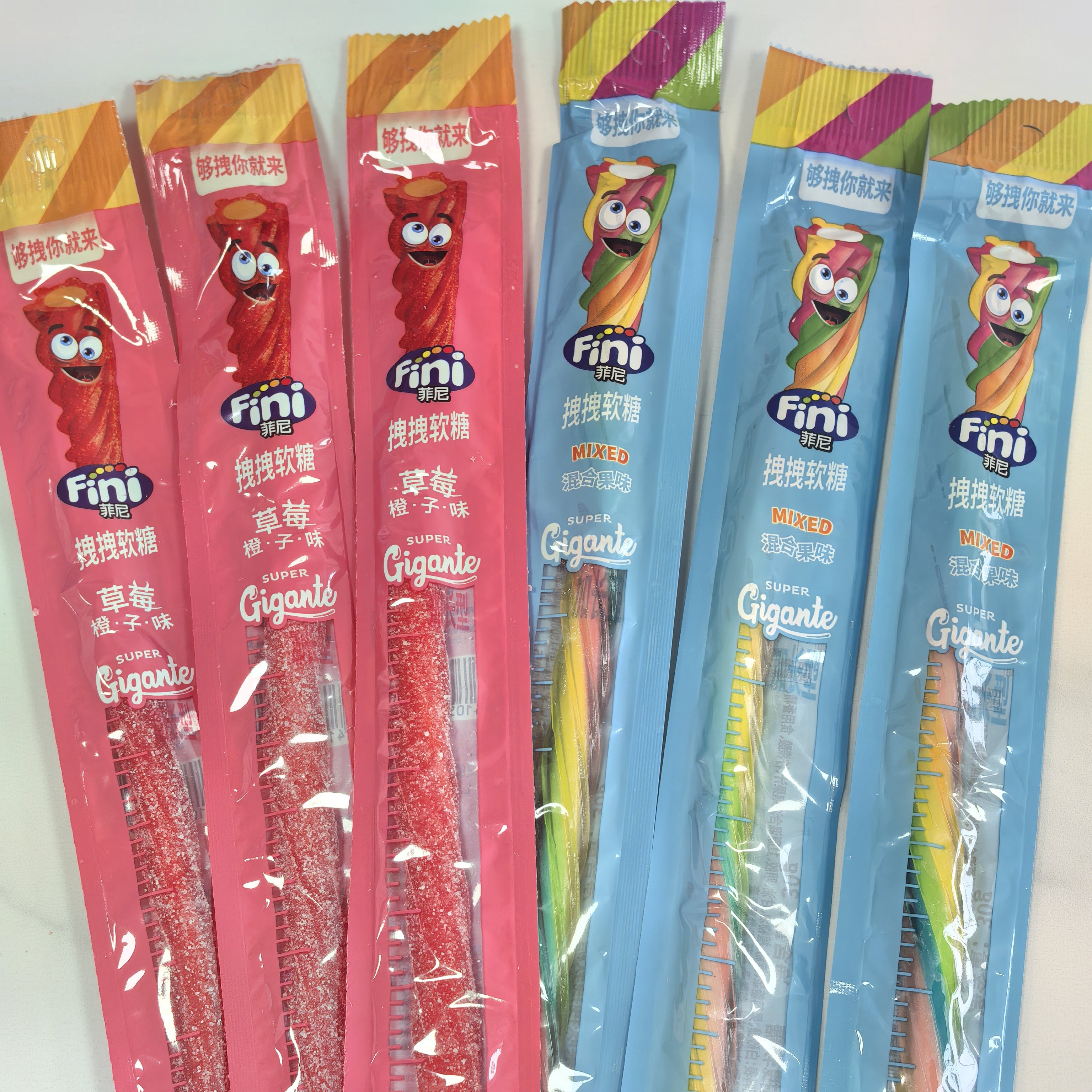 西班牙进口菲尼牌拽拽软糖儿童糖果零食休闲食品水果味草莓橙子味