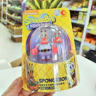 潮昇动漫海绵宝宝蟹老板积木玩具手办模型儿童礼物男孩女孩拼装