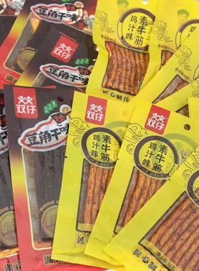 双仔素牛筋鸡汁味辣条儿时怀旧麻辣面筋小吃休闲零食豆角干味网红