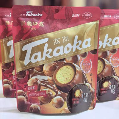 巧克力麦丽素高岗可可脂48g中国