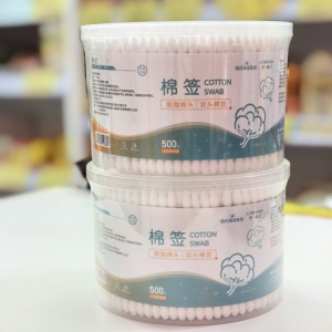 化妆用棉签盒装双头一头尖一头圆木棒掏耳朵卸妆一次性棉棒500支