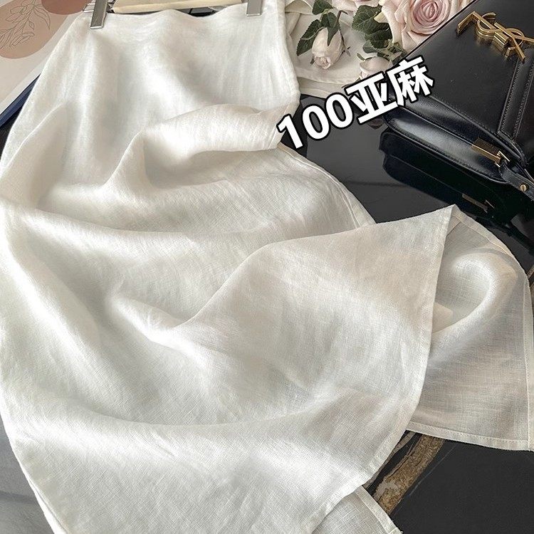 老钱风!100亚麻!极简气质百搭高腰开衩松弛感中长款半身裙女夏
