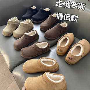 走俄罗斯！缘单！情侣款皮毛一体加绒保暖雪地靴内增高短靴棉靴冬