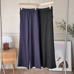 TH家大长腿裤子!休闲通勤直筒西装裤高腰垂感拖地阔腿裤西裤女秋