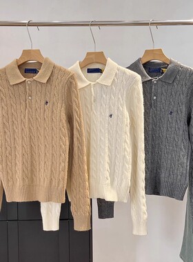 轻奢糕端！木巨1900+老钱风柔软亲肤POLO领羊毛混纺绞花针织毛衣