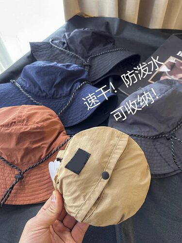 other/其他渔夫帽薄款