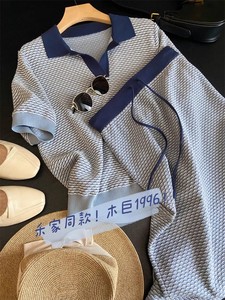 禾+柜面3900+小香风超细棉POLO翻领短袖针织衫直筒半身裙两件套装