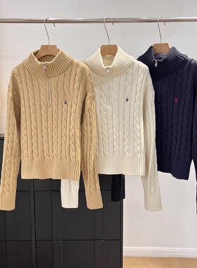 糕端！老钱风山羊绒羊毛半拉链立领绞花麻花毛衣刺绣针织衫上衣女