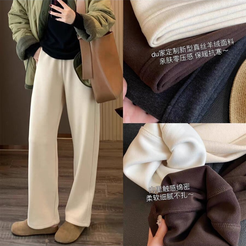 高腰UXINYIHUI长裤阔腿裤