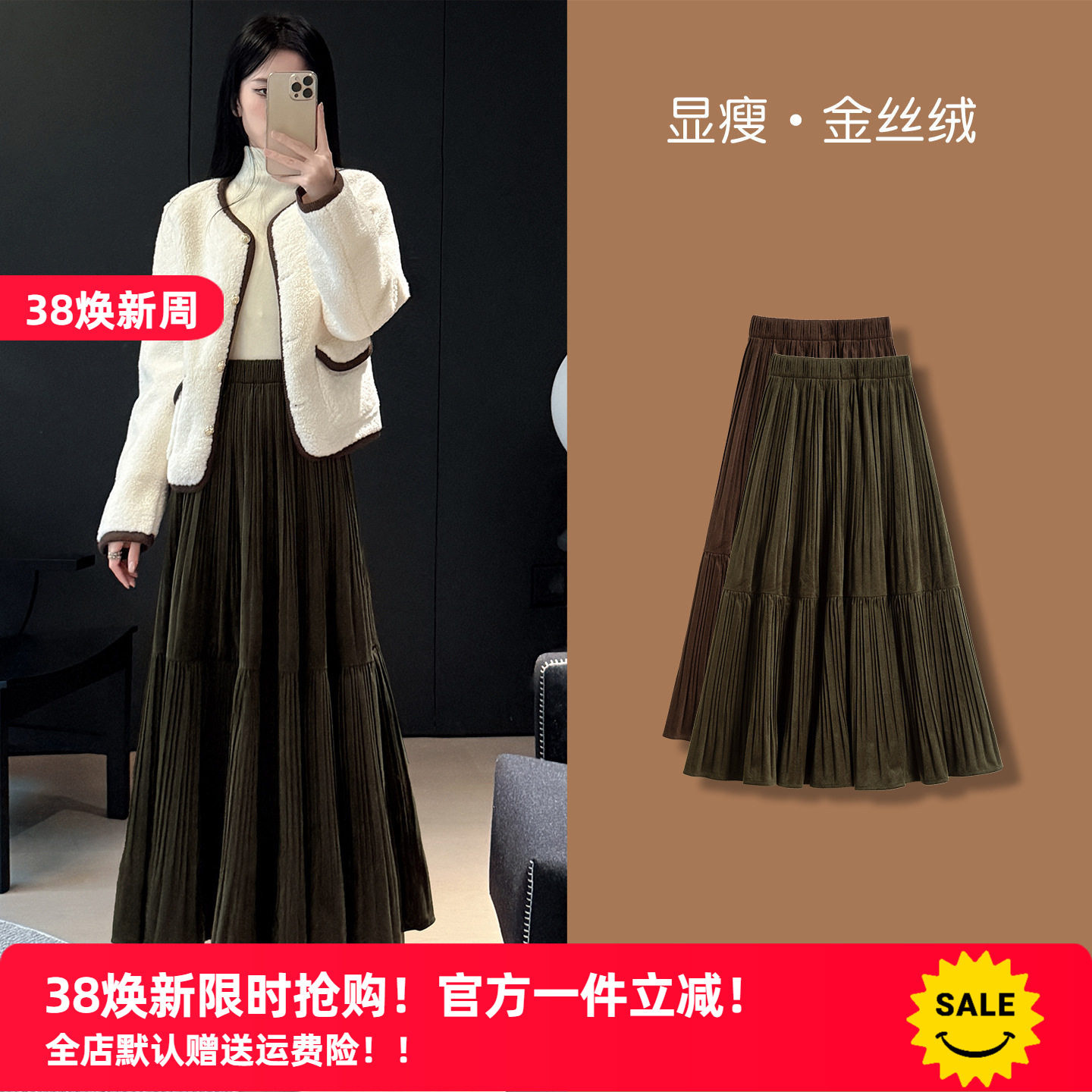 早八女孩 金丝绒半身裙女秋冬高腰a字灰色百褶裙长裙小个子蛋糕裙