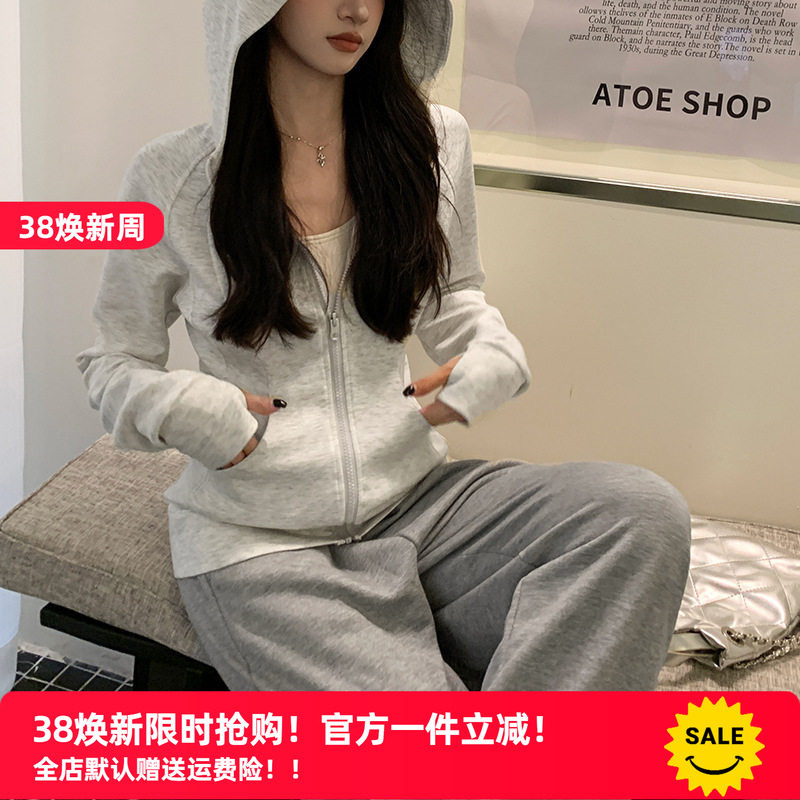 早八女孩 修身连帽卫衣女美式休闲运动外套百搭长袖小个子开衫