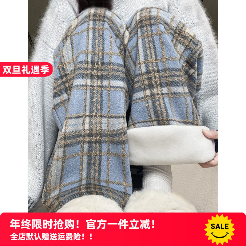 早八女孩 蓝色毛呢格子裤女秋冬季宽松慵懒休闲直筒加厚加绒阔腿